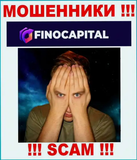 Вы не сможете вывести деньги, отправленные в FinoCapital - это интернет мошенники !!! У них нет регулятора