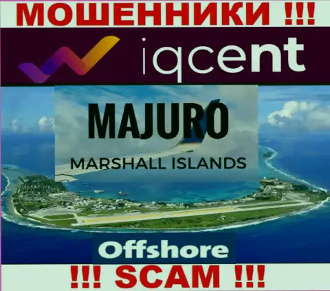 Регистрация IQ Cent на территории Маджуро, Маршалловы Острова, дает возможность оставлять без денег доверчивых людей