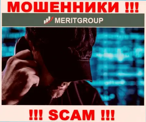 БУДЬТЕ ПРЕДЕЛЬНО ОСТОРОЖНЫ !!! Махинаторы из компании MeritGroup ищут жертв
