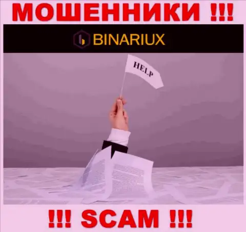 Если интернет мошенники Binariux вас обвели вокруг пальца, попробуем оказать помощь