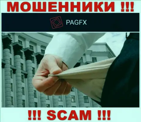 Абсолютно вся работа PagFX ведет к грабежу клиентов, поскольку это internet мошенники