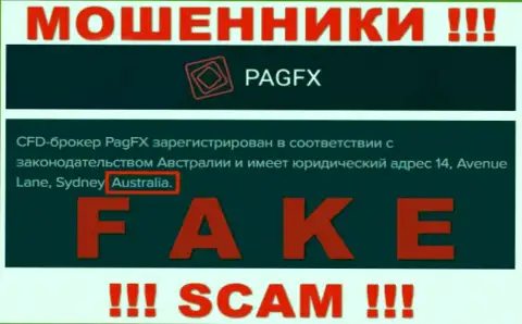 Липовая информация о юрисдикции Pag FX !!! Будьте очень бдительны - это ШУЛЕРА