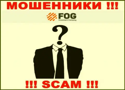 ForexOptimum Com скрывают информацию о руководстве организации