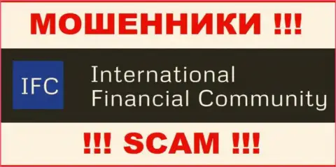 International Financial Community - МОШЕННИКИ ! SCAM !!!
