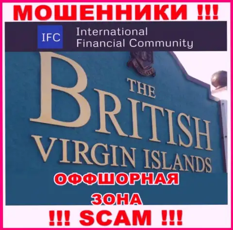 Юридическое место базирования International Financial Community на территории - Британские Виргинские острова