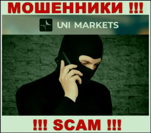 Вас хотят ограбить internet-мошенники из организации UNIMarkets - ОСТОРОЖНЕЕ