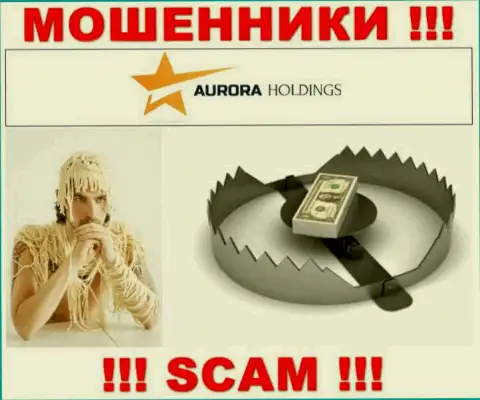 Aurora Holdings - это МОШЕННИКИ !!! Раскручивают валютных игроков на дополнительные финансовые вложения