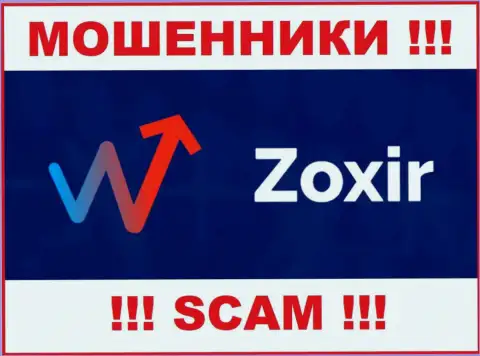 Zoxir Com - это МОШЕННИКИ ! SCAM !