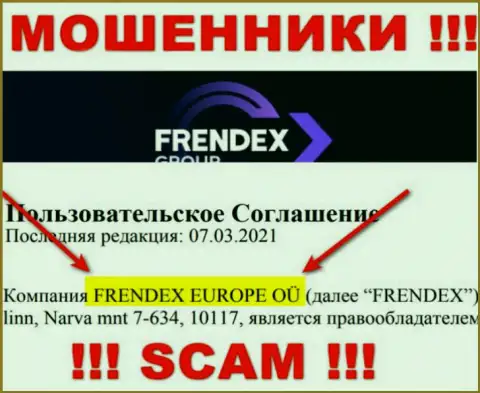 Свое юридическое лицо контора FrendeX не скрыла - это FRENDEX EUROPE OÜ