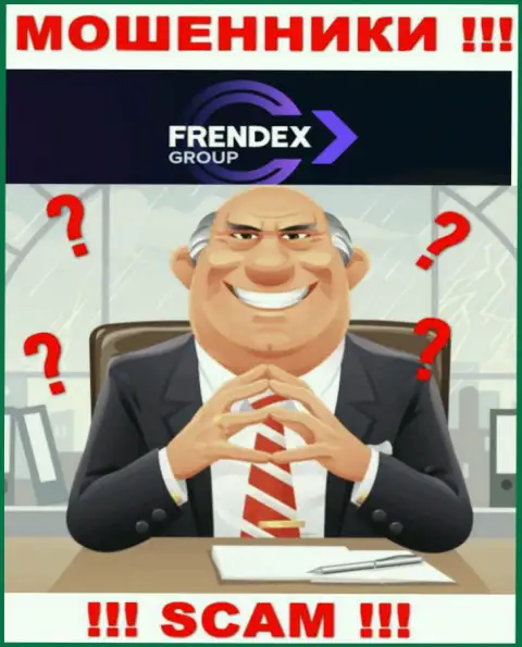 Ни имен, ни фото тех, кто руководит организацией FrendeX в глобальной сети internet не отыскать