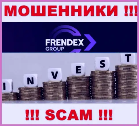 Что касательно направления деятельности FrendeX (Investing) - это несомненно обман