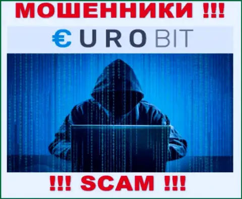 Инфы о лицах, которые управляют ЕвроБит во всемирной сети internet отыскать не представилось возможным