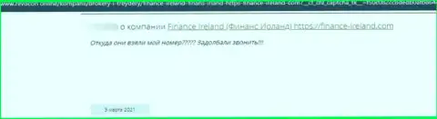 Отзыв, в котором показан негативный опыт работы человека с организацией Finance-Ireland Com