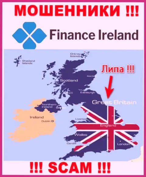 Мошенники Finance-Ireland Com не предоставляют правдивую инфу относительно своей юрисдикции