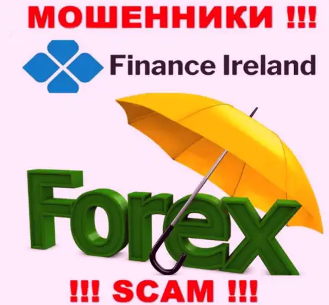 Forex - это именно то, чем промышляют интернет-кидалы Finance-Ireland Com