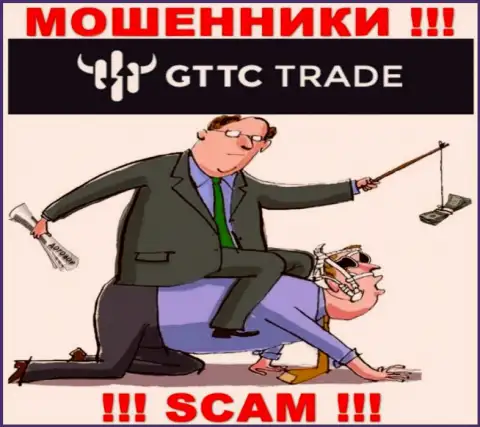 Опасно реагировать на попытки internet воров GT-TC Trade склонить к взаимодействию