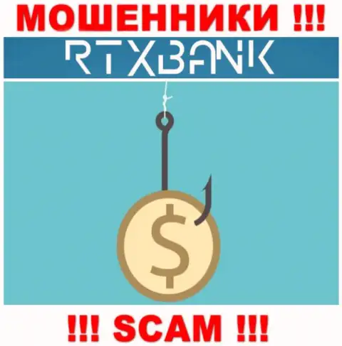 В брокерской организации RTXBank обворовывают неопытных клиентов, склоняя перечислять деньги для оплаты процентной платы и налоговых сборов