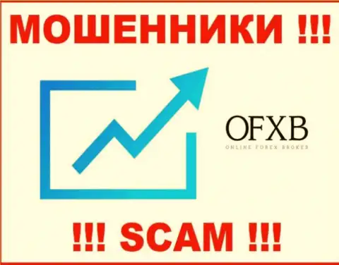 OFXB Io - это МОШЕННИК !!! SCAM !!!