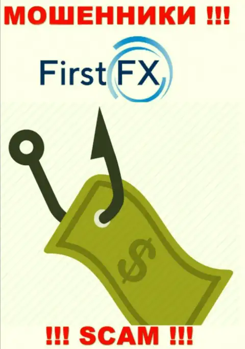 Не верьте ворам ФирстФИкс, никакие проценты вернуть назад денежные вложения не помогут