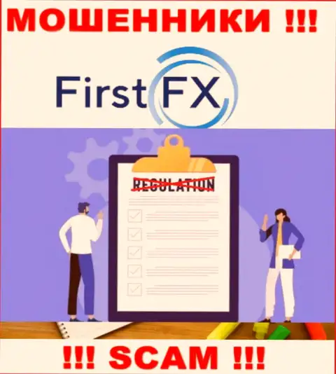 First FX LTD не контролируются ни одним регулятором - беспрепятственно воруют денежные средства !!!