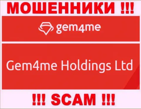 Gem4Me Com принадлежит компании - Gem4me Holdings Ltd
