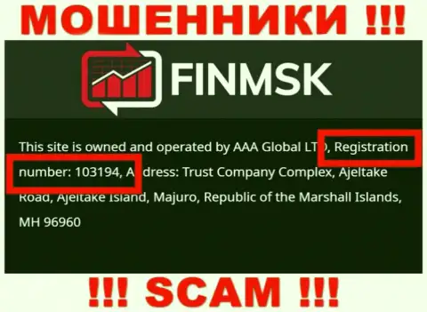 На web-сайте мошенников FinMSK опубликован этот рег. номер данной компании: 103194