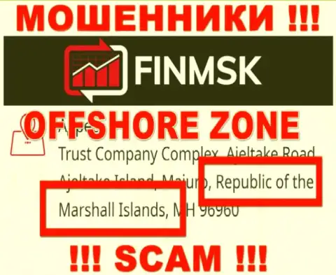 Преступно действующая компания Fin MSK имеет регистрацию на территории - Marshall Islands