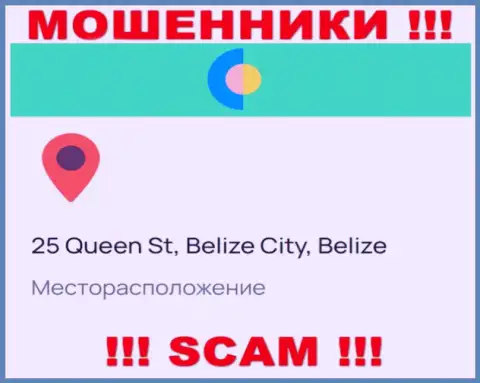 На сайте YOZay показан юридический адрес компании - 25 Queen St, Belize City, Belize, это офшорная зона, будьте бдительны !!!