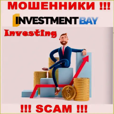 Не верьте, что сфера деятельности InvestmentBay Com - Investing легальна это лохотрон