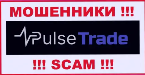 Pulse Trade - это ВОРЮГА !!!