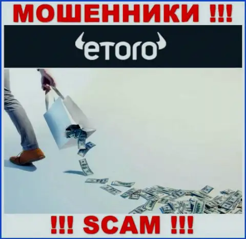 eToro Ru это интернет-шулера, можете утратить все свои денежные вложения
