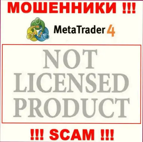 Данных о лицензионном документе MetaTrader 4 у них на сайте не показано - это ОБМАН !!!