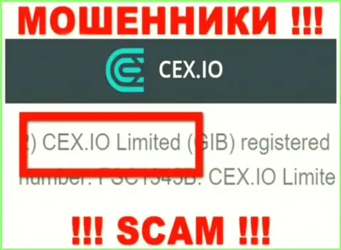Мошенники CEX Io сообщили, что CEX.IO Limited владеет их разводняком