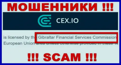 Жульническая компания CEX Io контролируется мошенниками - GFSC