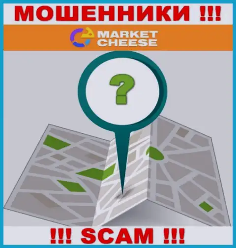В случае отжатия Ваших вкладов в организации MCheese Ru, подавать жалобу не на кого - информации о юрисдикции нет