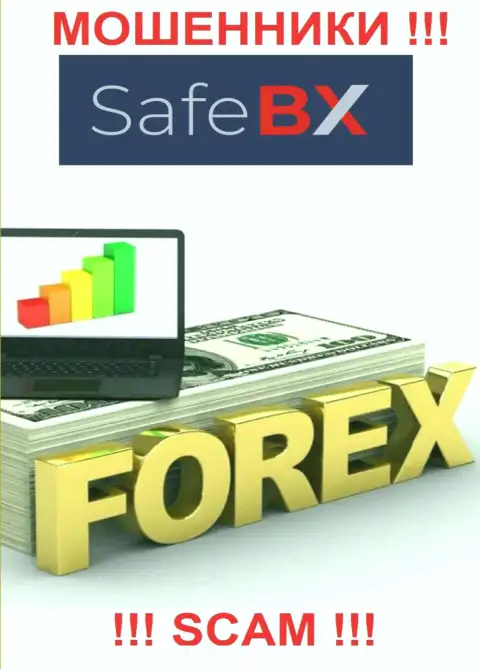 Safe BX - это МОШЕННИКИ, сфера деятельности которых - Форекс