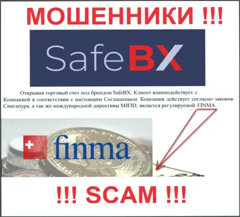 СейфБХ и их регулирующий орган: FINMA - это МОШЕННИКИ !!!