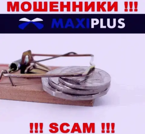 Покрытие комиссионных платежей на Вашу прибыль - очередная хитрая уловка мошенников Maxi Plus
