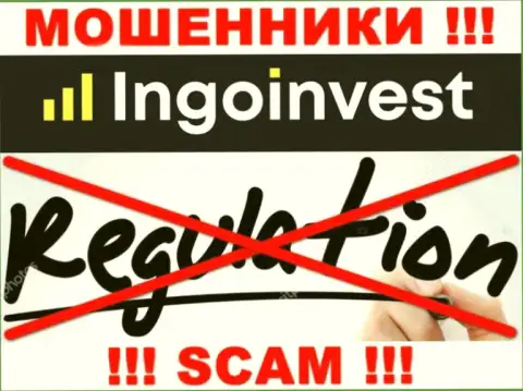 НЕ СОВЕТУЕМ работать с IngoInvest, которые не имеют ни лицензии, ни регулятора