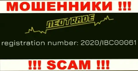 Осторожнее !!! NeoTrade разводят !!! Регистрационный номер указанной организации: 2020/IBC00061