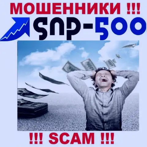Советуем избегать internet жуликов SNP500 - обещают большой заработок, а в конечном итоге оставляют без денег