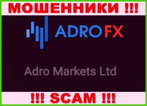 Компания AdroFX находится под управлением конторы Адро Маркетс Лтд