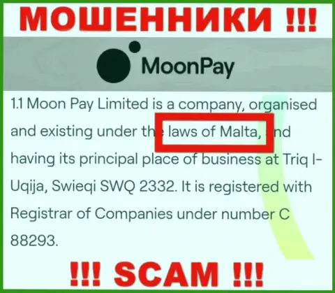 Регистрация MoonPay на территории Malta, позволяет лохотронить лохов