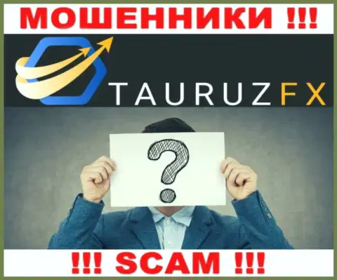 Не сотрудничайте с лохотронщиками Taurus Investor Services Ltd - нет сведений об их прямом руководстве
