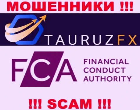 На сайте Тауруз ФИкс имеется информация о их проплаченном регуляторе - FCA