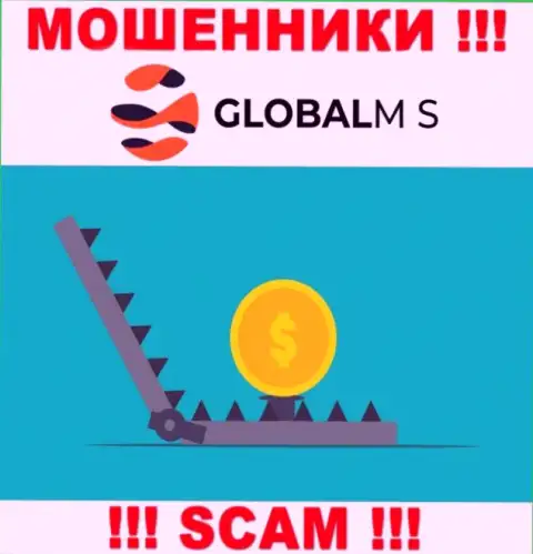 Не верьте GlobalM-S Com, не перечисляйте еще дополнительно деньги