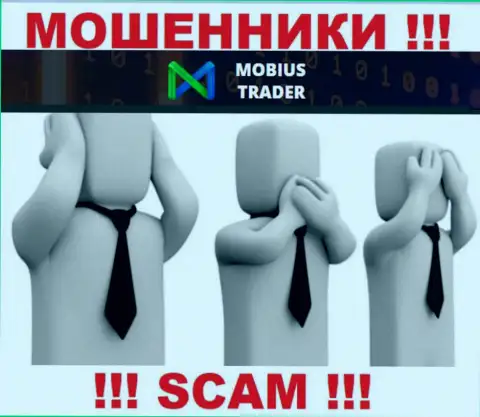 Mobius-Trader - это стопудовые internet-мошенники, прокручивают делишки без лицензии и регулятора