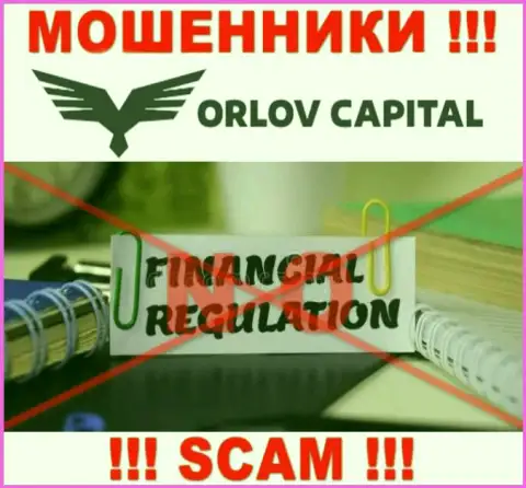 На ресурсе мошенников Орлов Капитал нет ни слова об регуляторе данной конторы !