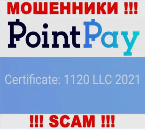Point Pay LLC - это очередное кидалово !!! Регистрационный номер указанной конторы: 1120 LLC 2021