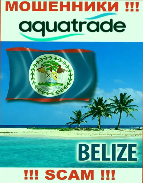 Официальное место регистрации интернет шулеров АкваТрейд - Belize